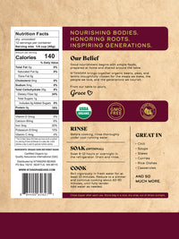 Organic Dark Red Kidney Beans