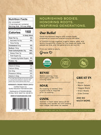 Organic French Lentils