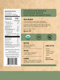 Organic Green Lentils